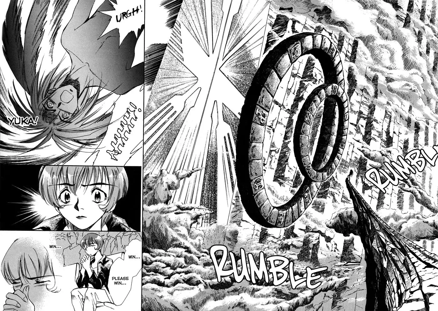 Jikuu Tenshou Nazca Chapter 1 33